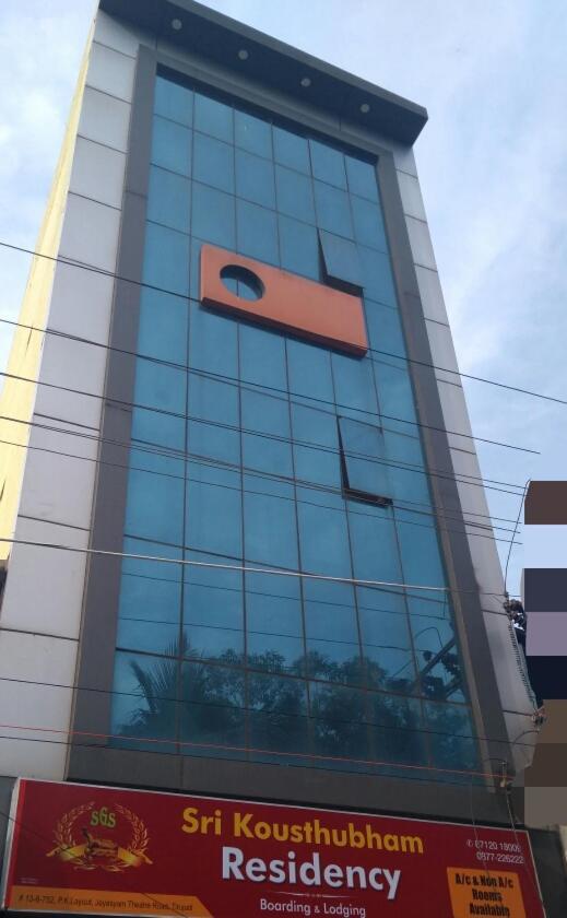 Sri Kousthubham Residency Tirupati Exterior foto